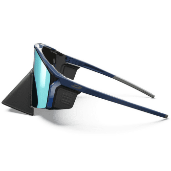 Lunettes Julbo Edge Cover