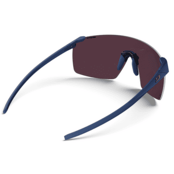 Lunettes Julbo Faster L