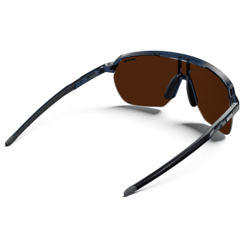 Lunettes Julbo Frequency