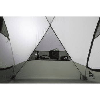 Tente MSR Elixir 2 Tent - Green S25 Green