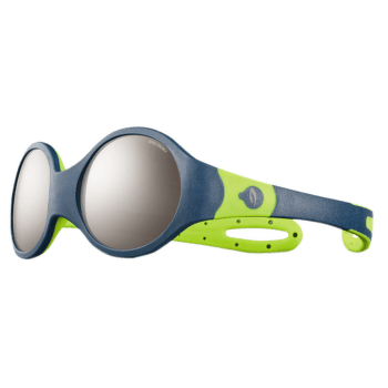 Lunettes Julbo LOOP M (J5332336)