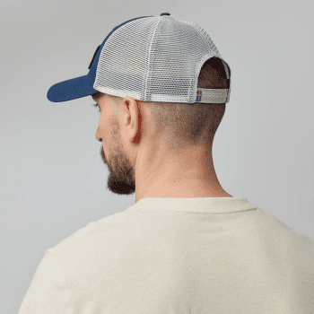 Casquette de baseball Fjällräven Fjällräven Langtradarkeps Lavender Mist