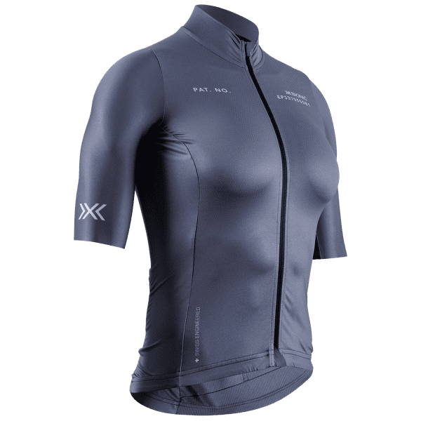 T-shirt a manches courtes X-Bionic X-BIONIC® COREFUSION RIDE JERSEY SS WOMEN Rhino Grey