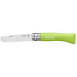 VRI N°07 My first Apple Green