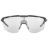 Lunettes Julbo ULTIMATE (J5464022)
