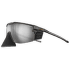Lunettes Julbo ULTIMATE COVER