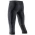 Leggings 3/4 X-Bionic SYMBIO MERINO PANTS 3/4 MEN Opal Black