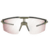 Lunettes Julbo Ultimate