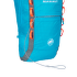 Sac a dos Mammut Neon Light 12 surf