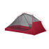 Tente MSR FreeLite 2 Tan Tent V3