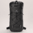 Sac a dos Arcteryx Alpha FL 20 Dynasty