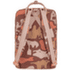 Sac a dos Fjällräven KANKEN GRAPHICS LAPTOP 15 Nimbus Blue-Hidden Animals