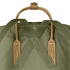 Sac a dos Fjällräven Kanken No. 2 Fossil