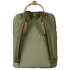 Sac a dos Fjällräven Kanken No. 2 Fossil