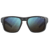 Lunettes Julbo Shield M