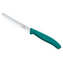 Swiss Classic Tomato and Table Knife Green