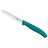 Swiss Classic Paring Knife Green