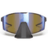 Lunettes Julbo Edge Cover