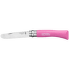 VRI N°07 My first Fuchsia