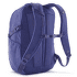 Sac a dos Patagonia Refugio Day Pack 26L Mountain Breeze: Buttercup Yellow