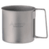 Tasse Soto Ultralight Titanium Mug 600 ml