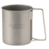 Tasse Soto Ultralight Titanium Mug 450 ml